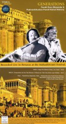 Generations - Recorded live in Benaras at the Mahashivratri Festival