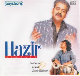 Hazir-GHAZALS