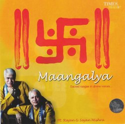 Maangalya