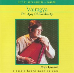 Vairagya - Raga Gunkali