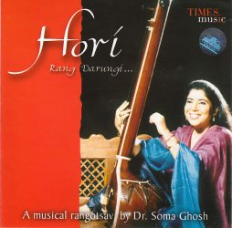 Hori - Rang Darungi...