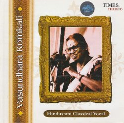 Vasundhara komkali
