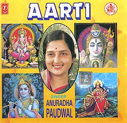 AARTI - �����ܡ�����μ̿�1