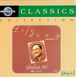 Life Story - Ghulam Ali vol. 1 and 2