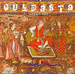 Guldasta - Ahmed Hussain & Mohd. Hussain�μ̿�1