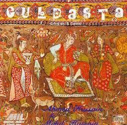 Guldasta - Ahmed Hussain & Mohd. Hussain