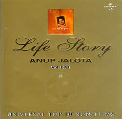 Life Story Vol.1 and 2 - Anup Jalota