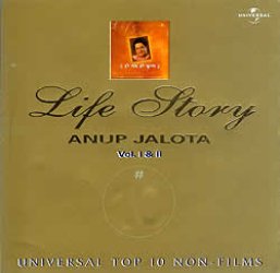 Life Story Vol.1 and 2 - Anup Jalota
