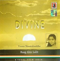 DIVINE