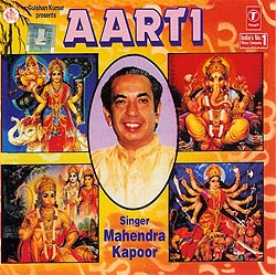 AARTI - �����ܡ�����μ̿�1