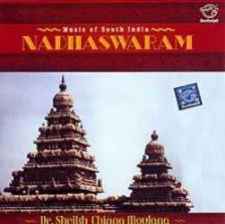 Music of South India - Dr. Sheikh Chinna Moulana