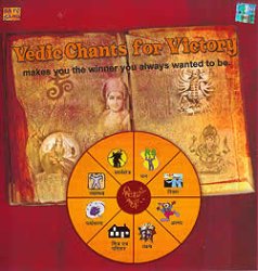 Vedic Chants for Victory