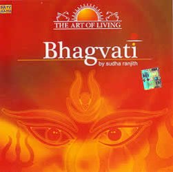 Bhagvati