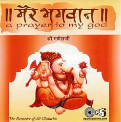 a prayer to my god - Ganesh