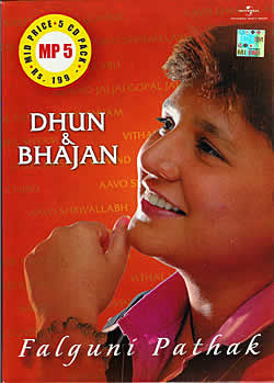 Dhun and Bhajan - Falguni Pathak ��5���ȡ�