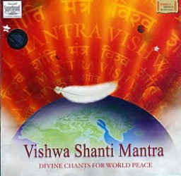vishwa shanti mantra
