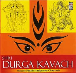 SHRI DURGA KAVACH