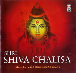 SHRI SHIVA CHALISA