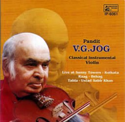 Pandit V.G.Jog - Live at Sunny Towers