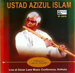 Ustad Azizul Islam - Flute�μ̿�1