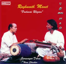 Puduvai Ragam - Raghunath Manet