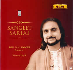 Sangeet Sartaj - Bhajan Sopori Vol.1 and 2�μ̿�1