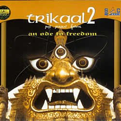 trikaal 2