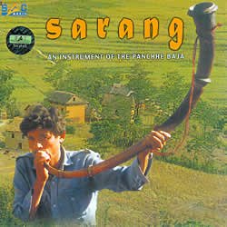 Sarang