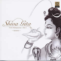 Shiva Gita - From Padmapurana Part1�μ̿�1
