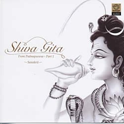 Shiva Gita - From Padmapurana Part1
