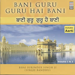 Bani Guru Guru Hai Bani [2CDs]