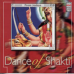 Dance of Shakti - Prem Joshua�μ̿�1