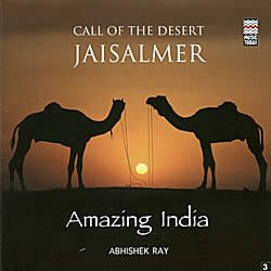 Amazing India Jaisalmer - Abhishek Ray