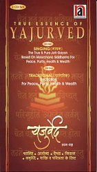 TRUE ESSENCE OF YAJURVED - �䥸��롦����������CD