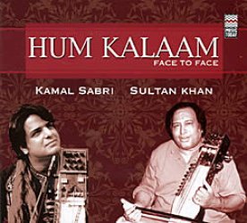 HUM KALAAM FACE TO FACE - KAMAL SABRI and SULTAN KHAN