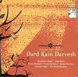 Punjabi Sufi Poetry - Dard Kain Darvesh [CD]