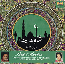 Shah and Madina [CD]