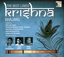 The Best Loved Krishna Bhajans