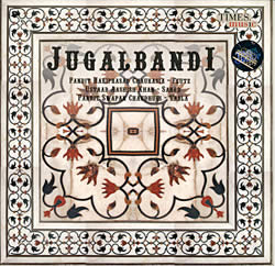 Jugalbandi - Raag Durga