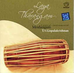 Laya Tharangam - Mridangam - Instrumental