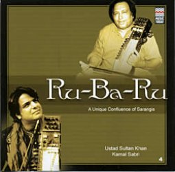 Ru-Ba-Ru - A Unique Confluence of Sarangi