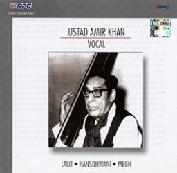 Ustad Amir Khan - Vocal
