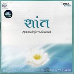 Shaant - spa music for Relaxation