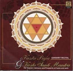 Vastu Puja & Vastu Santi M