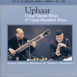 Uphaar - Vilayat Khan and Bismillah Khan