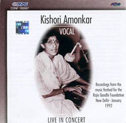 Kishori Amonkar - Live in Concert - Vocal