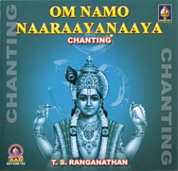 T.S. Ranganathan - Om Namo Naa