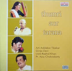 Thumri aur tarana