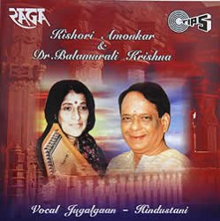 Vocal Jugarbandi - Kishori Amonkar �� Balamurali Krishna