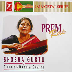 Prem Ras-Shobha Gurtu�μ̿�1